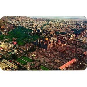 December 12 Basilica of Guadalupe Mexico City Filled with Pilgrims Postcard
